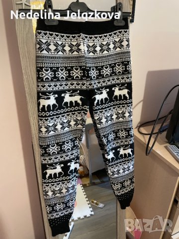 Дамски зимен клин , снимка 1