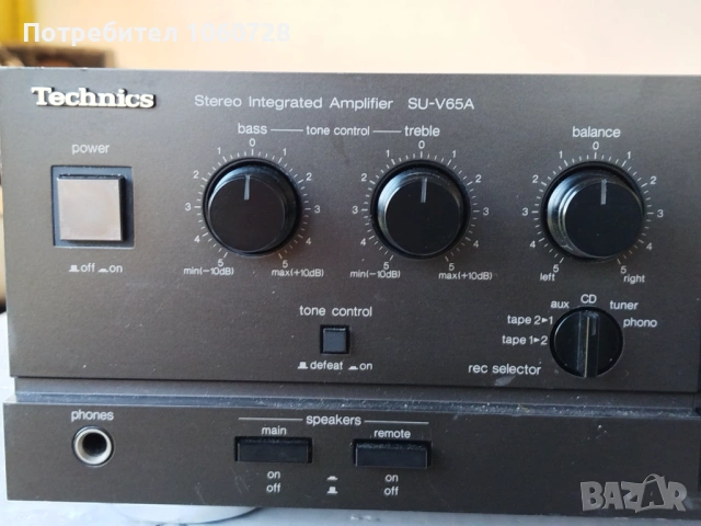 Усилвател Technics SU-V65, снимка 2 - Ресийвъри, усилватели, смесителни пултове - 53756720