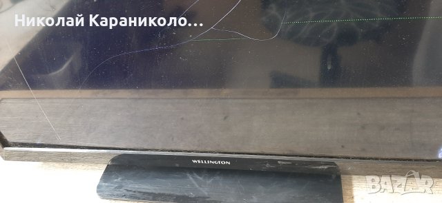 Продавам Main-17MB140, стойка от тв WELLINGTON WL24HD279