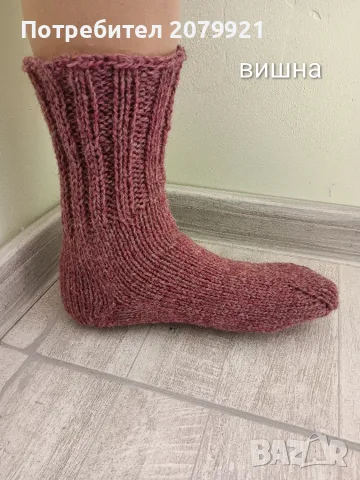 100% вълнени чорапи, снимка 5 - Мъжки чорапи - 56171541