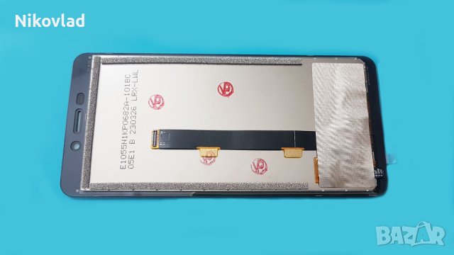 Дисплей за Ulefone Armor X3, X5