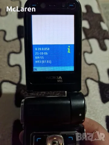 Nokia N93+Зарядно , снимка 4 - Nokia - 56061701