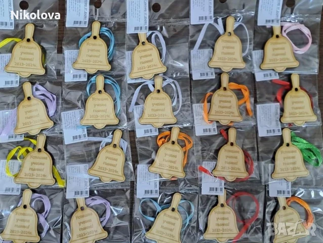 Камбанки „Добре дошли!“ за първия учебен ден, снимка 7 - Други - 51365121