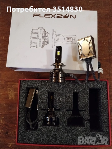 лед крушки с добър фокус и доста сила подходящи за дълги светлини и лупи h7 без грешки на таблото., снимка 3 - Аксесоари и консумативи - 53688461