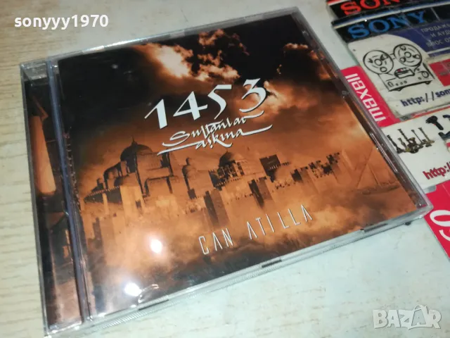 КУПУВАМЕ 300 ДВД-ЦД ДИСКА ЗА 150ЛВ 1803250751, снимка 10 - DVD филми - 49537549