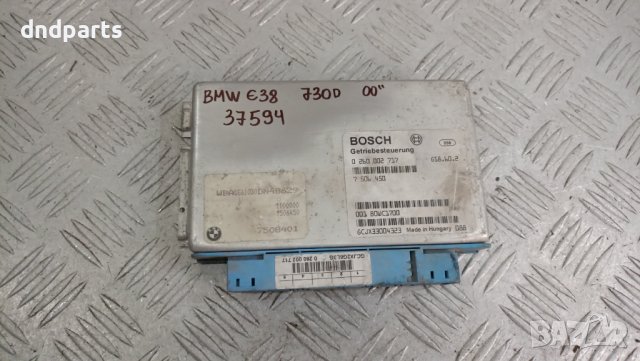 Компютър скорости BMW E38 730D 2000г.	