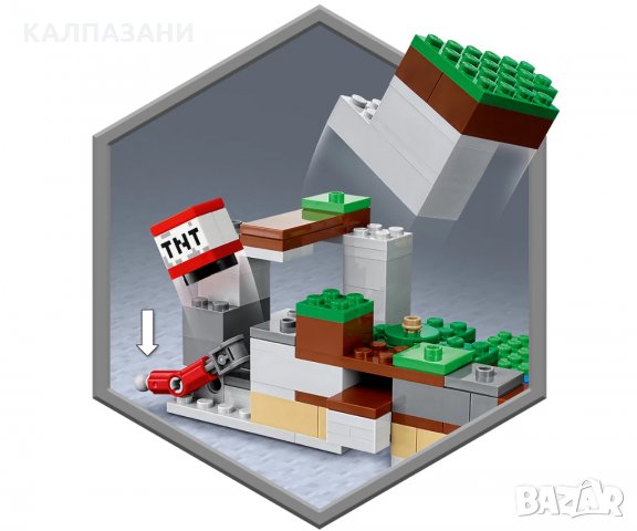 LEGO® Minecraft™ 21181 - Ранчото на зайците, снимка 11 - Конструктори - 35797649