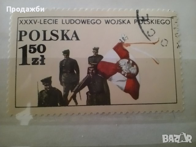 Колекция стари пощенски марки от Полша, снимка 2 - Филателия - 44718224
