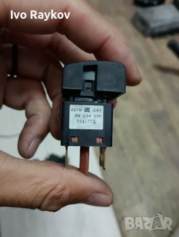 Бутон подгрев седалки за Опел Вектра , Opel 09134505, снимка 4 - Части - 56018501