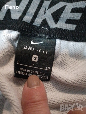 Долнище Nike, снимка 2 - Спортни дрехи, екипи - 53668127