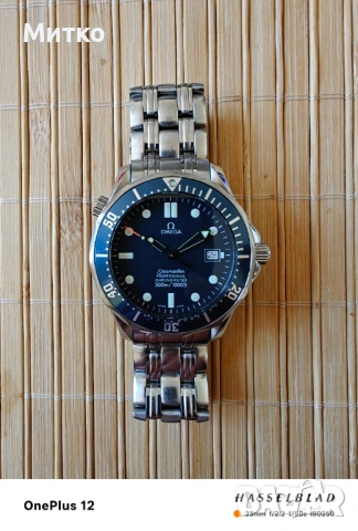 Omega Seamster Professional 300!, снимка 6 - Мъжки - 53673473