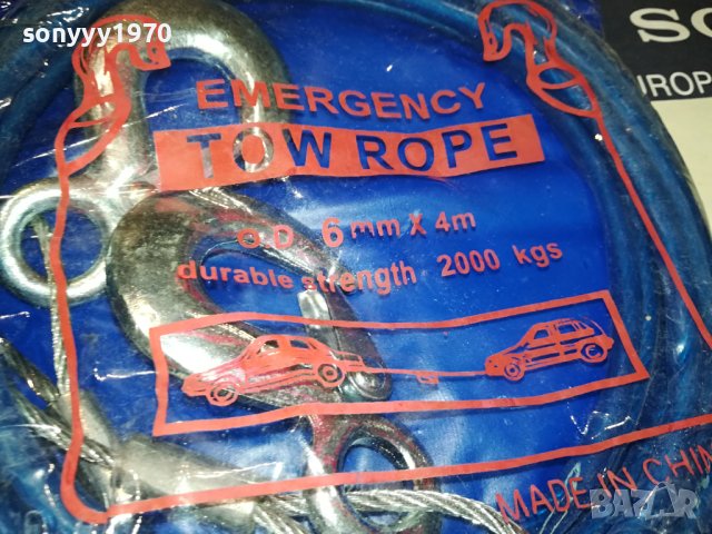 СТОМАНЕНО ВЪЖЕ ЗА ТЕГЛЕНЕ 6ММ С КУКИ 0308231225, снимка 9 - Аксесоари и консумативи - 41744266