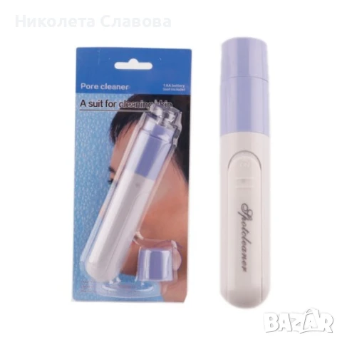 Уред за почистване на лице , снимка 1