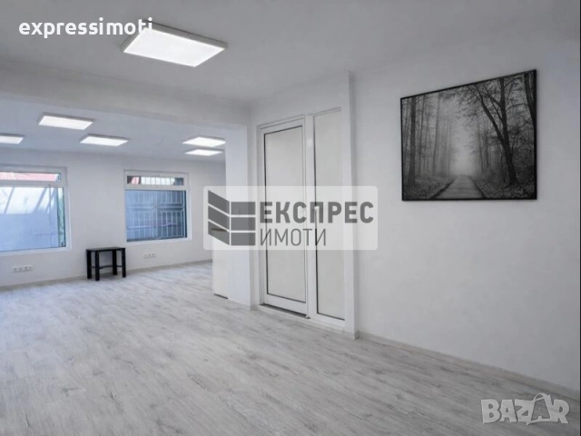 КАБИНЕТ ОФИС, ЦЕНТЪР 