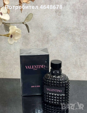 Парфюми по 100мл, снимка 4 - Дамски парфюми - 52528826