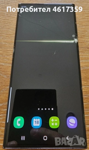 Samsung Galaxy S23 Ultra 5G 512GB 12GB RAM Dual Sim счупен дисплей , снимка 2 - Samsung - 52861047