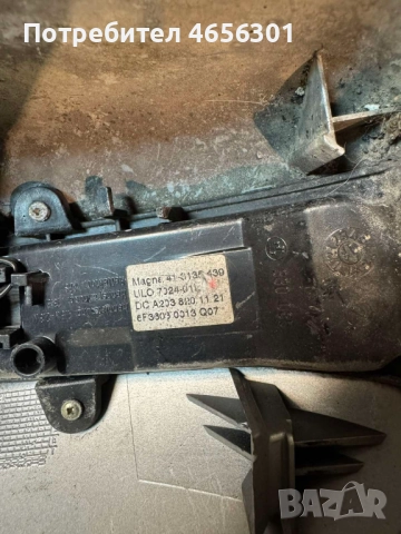 Капачка за ляво огледало на Мерцедес Mercedes W211 само за 50лв. A2038101564 41-3135-435, снимка 6 - Части - 52491864