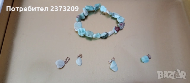 Висулки и гривна от ларимар