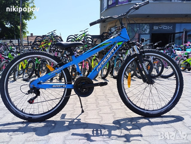 PASSATI Алуминиев велосипед 26" MARTYN син