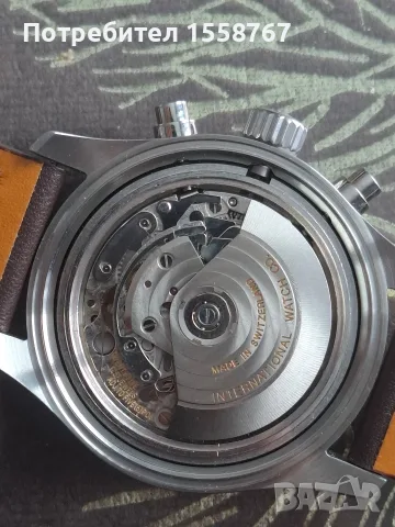 IWC Schaffhausen , снимка 14 - Луксозни - 55747406