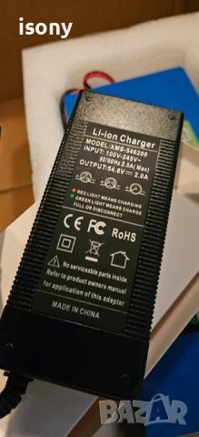 литиева батерия 48в / 15 амп, Varicore ,Промоция!, снимка 2 - Скейтборд, ховърборд, уейвборд - 52676031