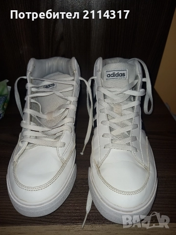 Мъжки кецове