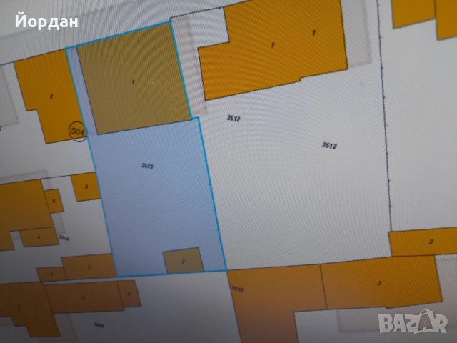 Къща с дворно място Н. Загора 