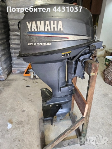 продавам извън бордов мотор , снимка 2 - Воден транспорт - 53069365