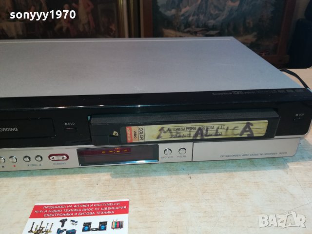 sold out-lg hifi recorder 2002221336, снимка 8 - Плейъри, домашно кино, прожектори - 35853090