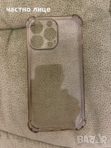 Калъф Кейс за Apple - iPhone 11 Удароустойчив твърд Apple - iPhone 11, снимка 2 - Apple iPhone - 39780747