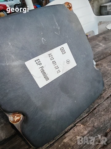 abs модул за merzedes w212