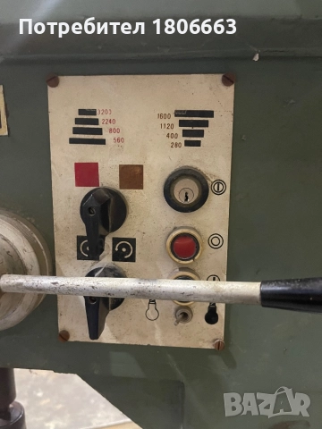 Пробивна настолна бормашина ПН161, снимка 2 - Стругове - 52865681