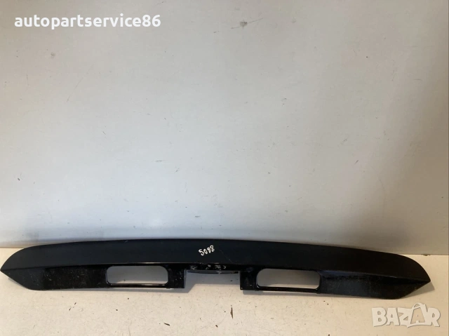 Заден черен номер за регистрационна табела за Peugeot 5008 1.6 HDI (2012) 9684414777