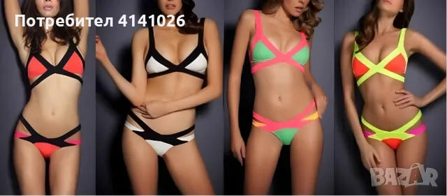 Дамски бански - НОВИ актуални модели 2025, снимка 2 - Бански костюми - 49224589