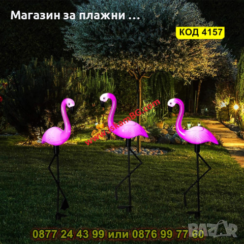Градинска соларна лампа фламинго - КОД 4157, снимка 3 - Соларни лампи - 44681801