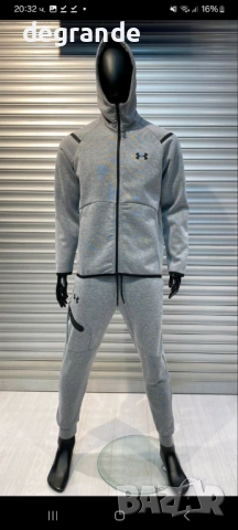 Огромна наличност на мъжки памучни екипи, снимка 9 - Спортни дрехи, екипи - 52569862