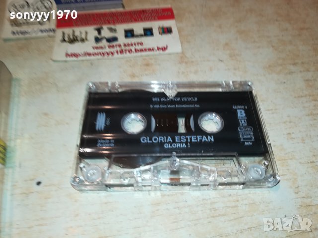 GLORIA ESTEFAN-АУДИОКАСЕТА 0511211913, снимка 2 - Аудио касети - 34708794