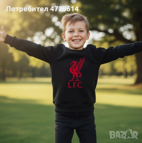 Liverpool детска ватирана блуза