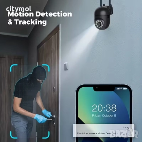 WiFi 5 Mpx безжична IP камера с нощно виждане, 360°, Full HD, слот за карта, V720, снимка 7 - IP камери - 51830503