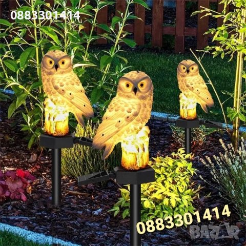 Соларна лампа Бухал , снимка 6 - Външни лампи - 44482299