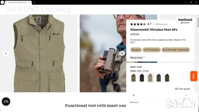 Pinewood Vest размер XL за лов риболов елек със здрава материя. Подходящ за гоначи. - 941, снимка 2 - Екипировка - 48561473