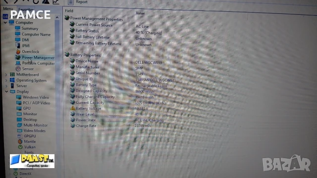 Лаптоп Dell Latitude E5440 (2014г) Работещ - На части!, снимка 2 - Лаптопи за дома - 50728529