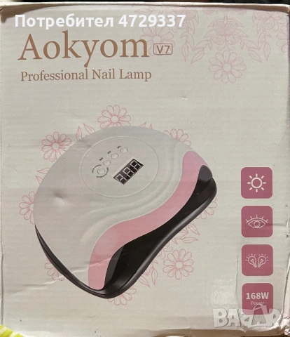 професионална UV LED лампа за маникюр Aokyom V7 с мощност 168W