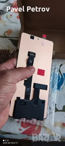 Redmi Note 13 5G AMOLED Display, снимка 3 - Резервни части за телефони - 56242788