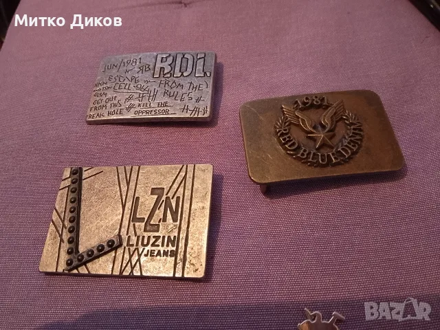 метални токи около 65х45мм на Kiuzin jeans,Red Blue Denim 1981,RDI jun1981затвори надписи разни