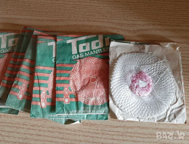 Лампа за пропан бутан MEVA, Чехия, с 10 резервни чорапчета, снимка 5 - Други - 49608182