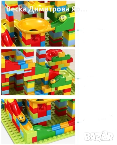 Голям комплект конструктор с 165 части / Плъзгащ блок/, снимка 6 - Конструктори - 52720353