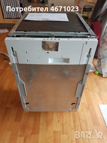 Съдомиялня Indesit за вграждане работеща