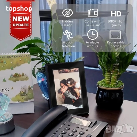 Фото рамка със скрита камера Nevarde, снимка 14 - Комплекти за видеонаблюдение - 51637859