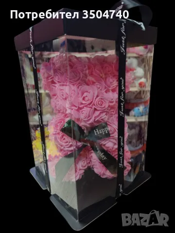 Мече от рози, 25см с подаръчна кутия в 3 цвята, снимка 4 - Подаръци за жени - 48592596